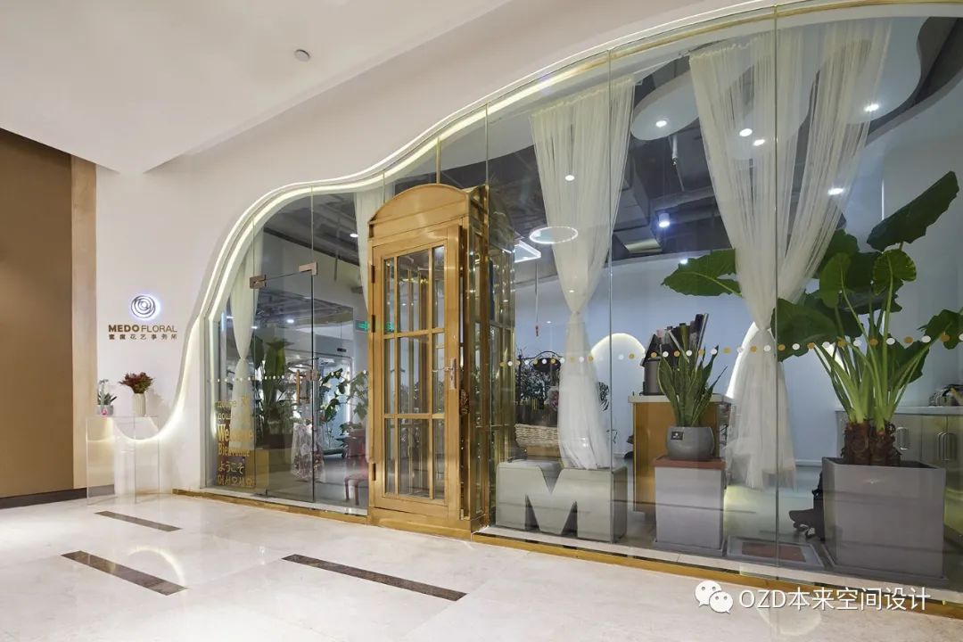 蜜度花艺丨中国西安丨张语炜-15