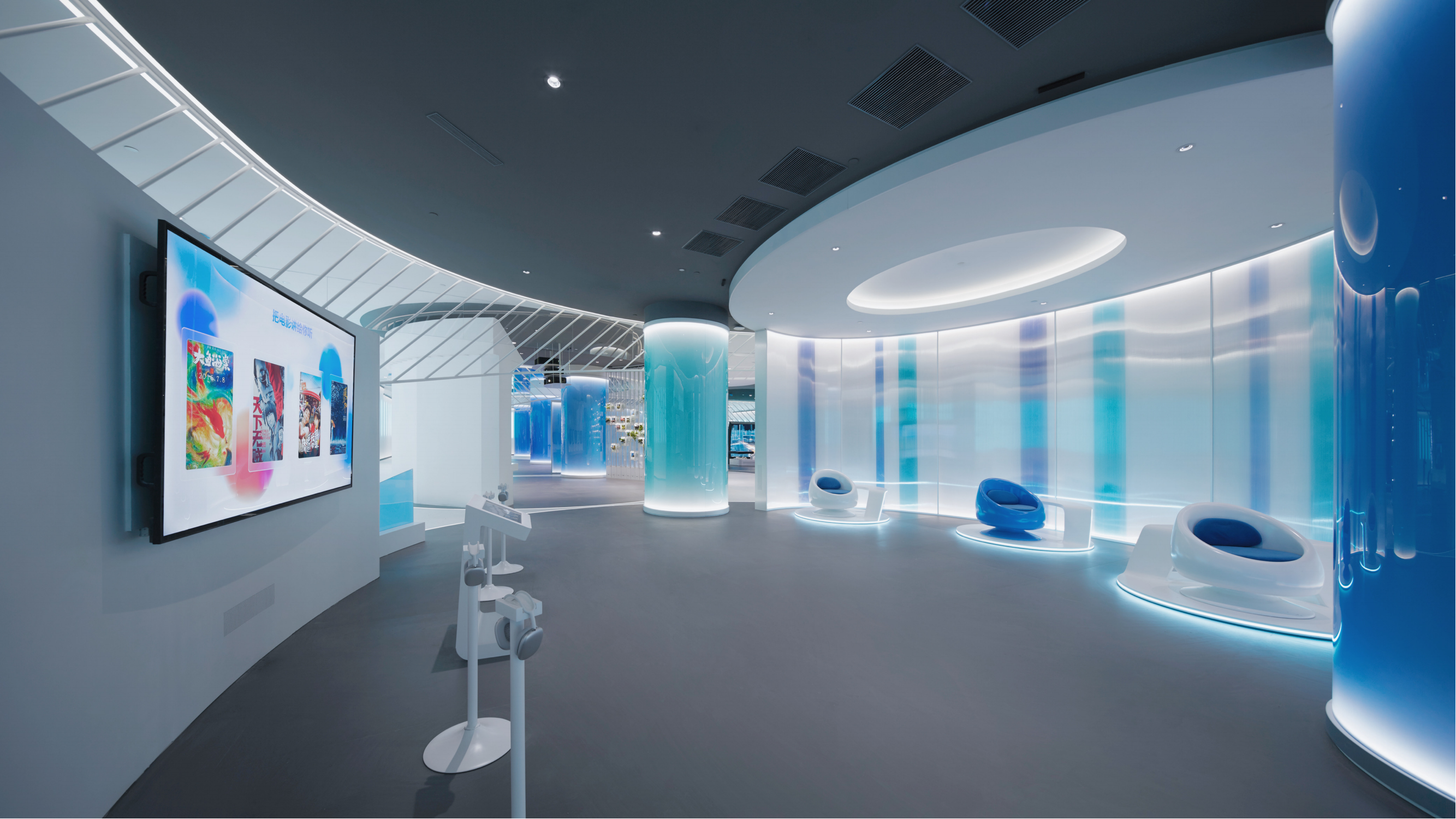 字节跳动企业展厅-11