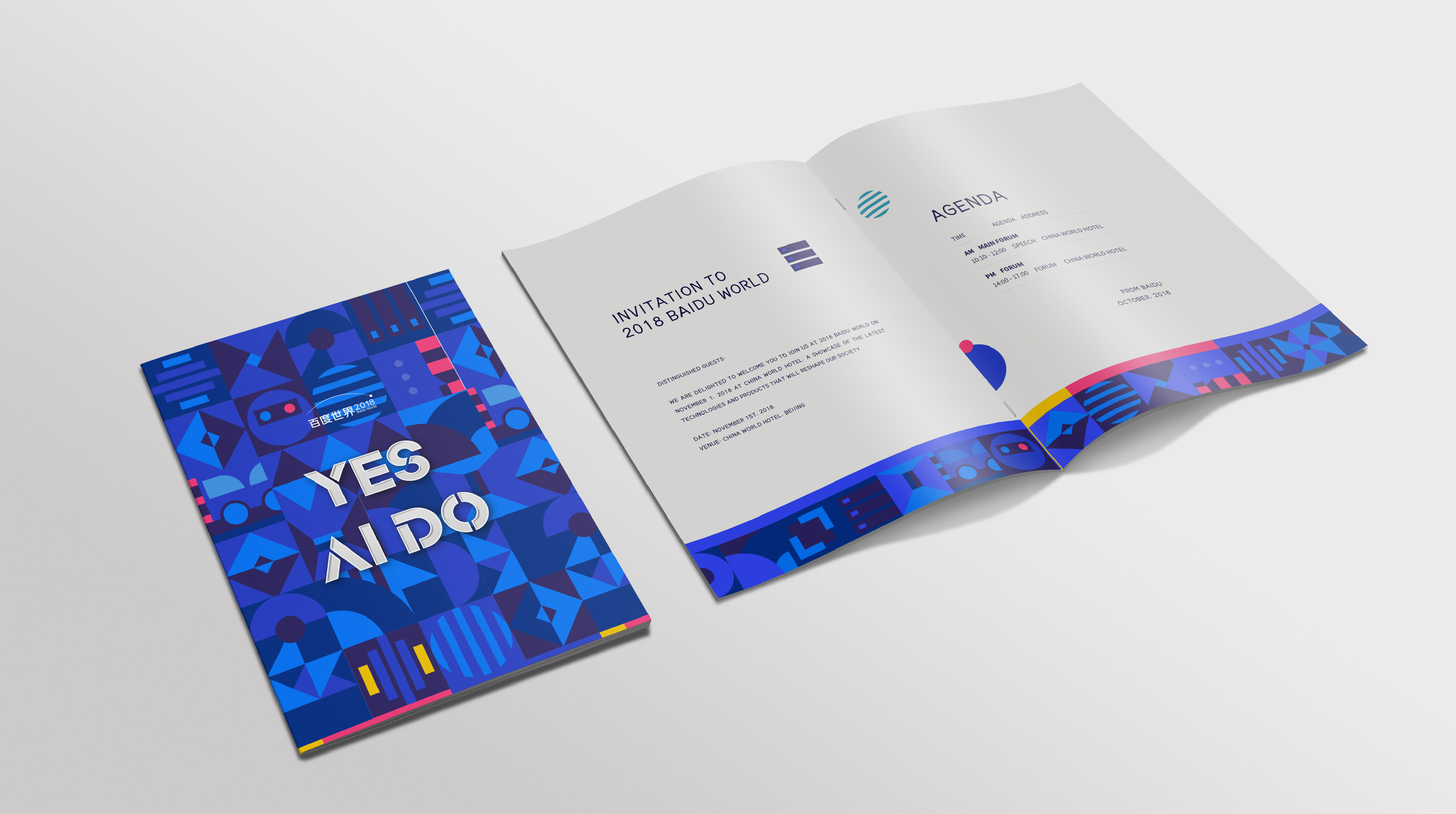 2018 百度世界大会“Yes, AI Do”会场设计，科技与美学的完美融合-24