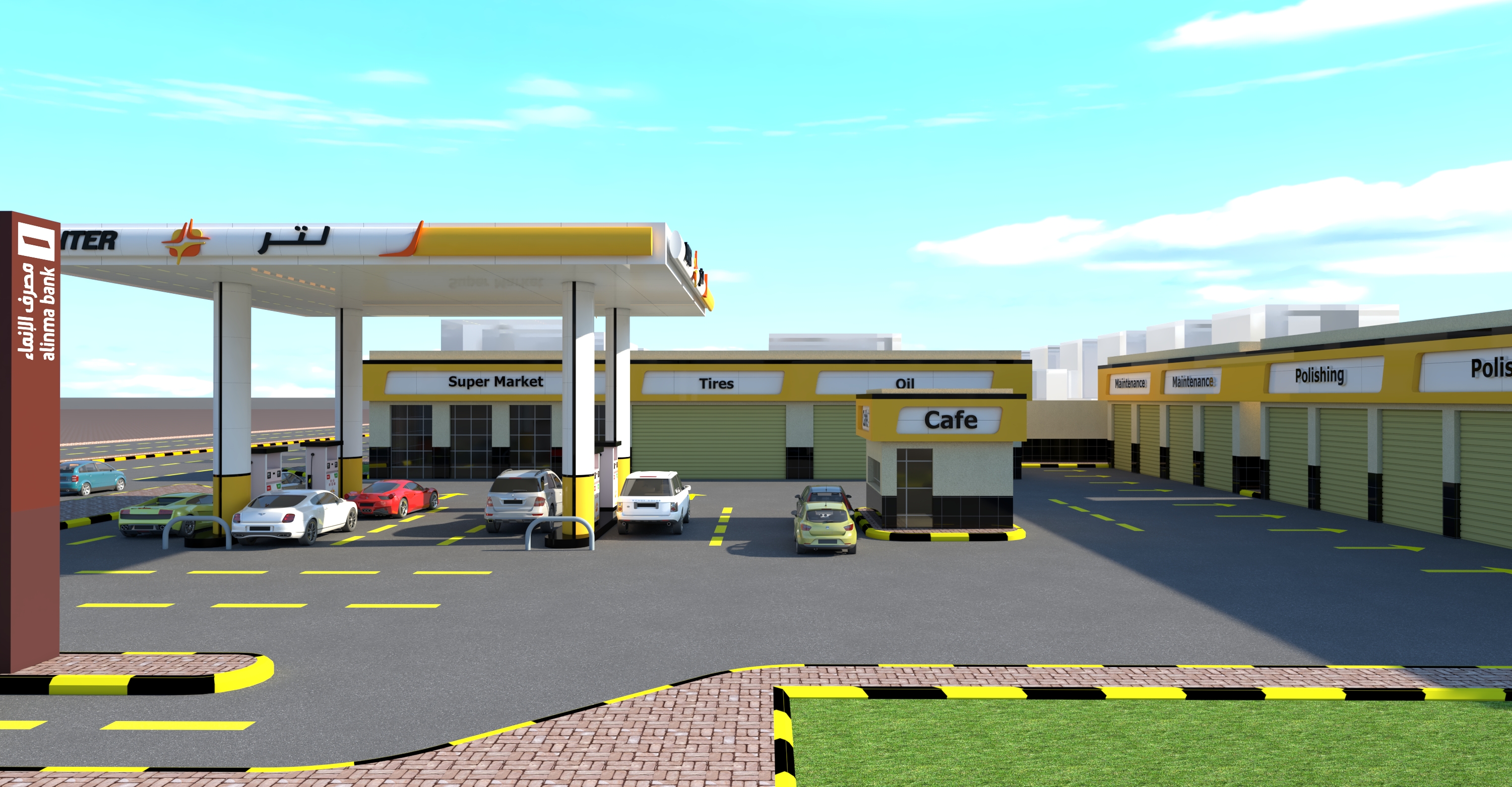 El Moroj Petrol Station-1