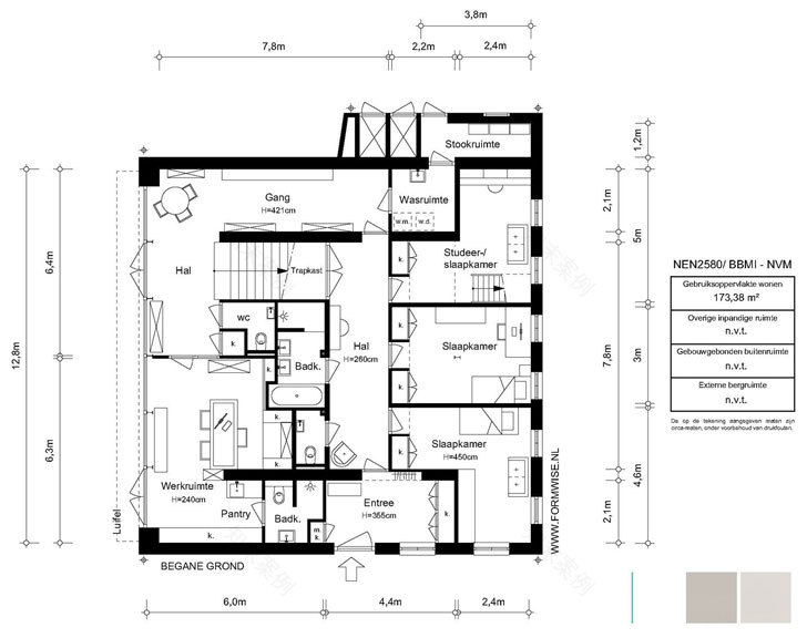 阿姆斯特丹创意阁楼——前荷兰皇家蒸汽船公司食堂的蜕变-19