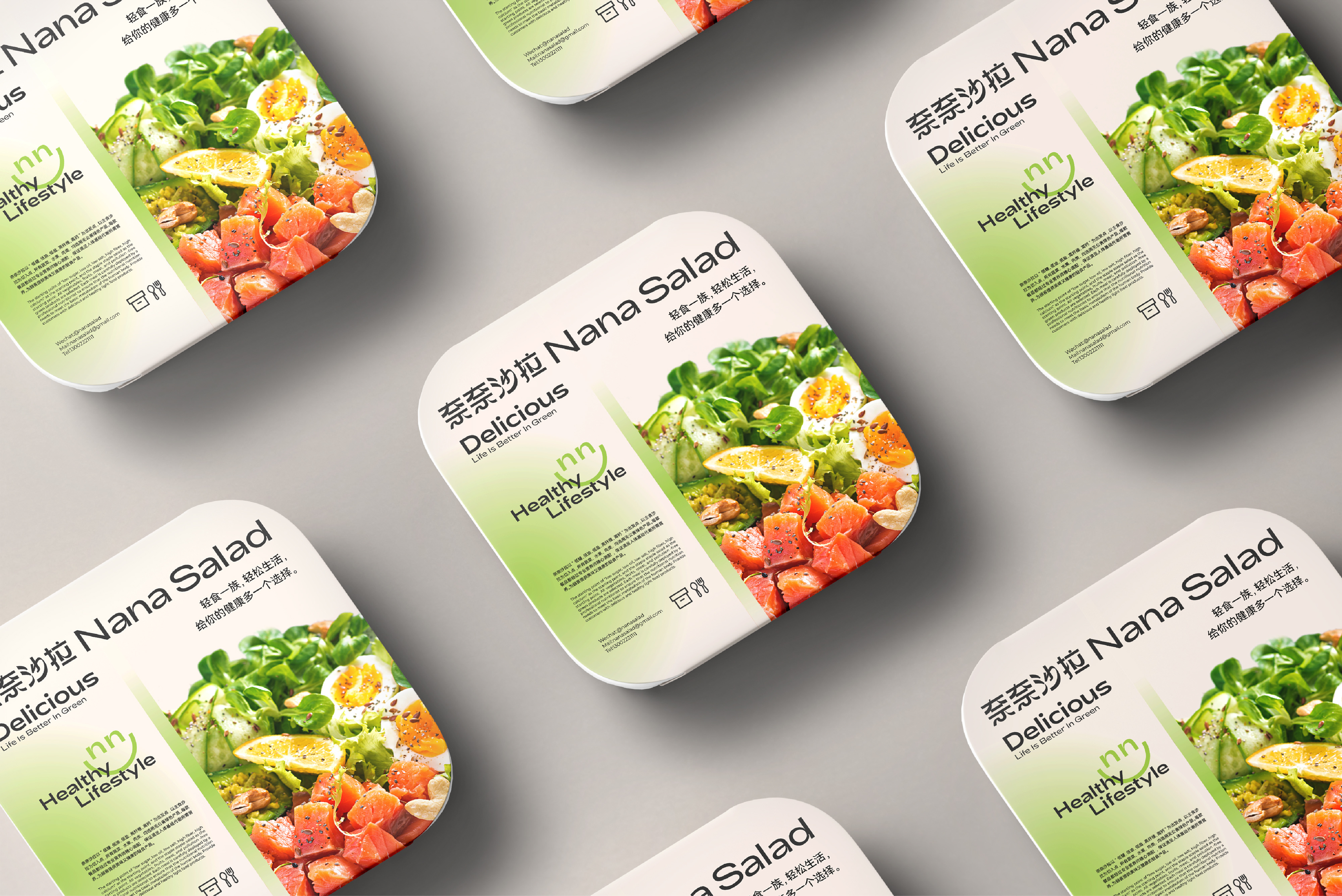 奈奈沙拉品牌形象创建及视觉空间设计-25