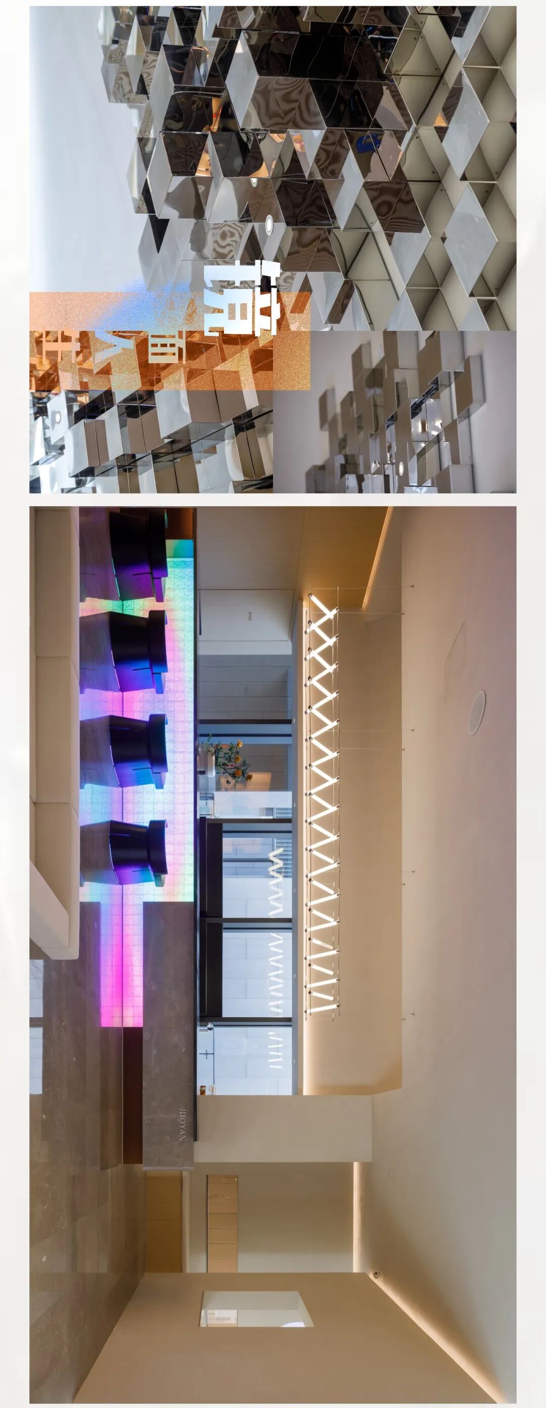 【弘作品】幸福空间-郑州泊颜汇-8