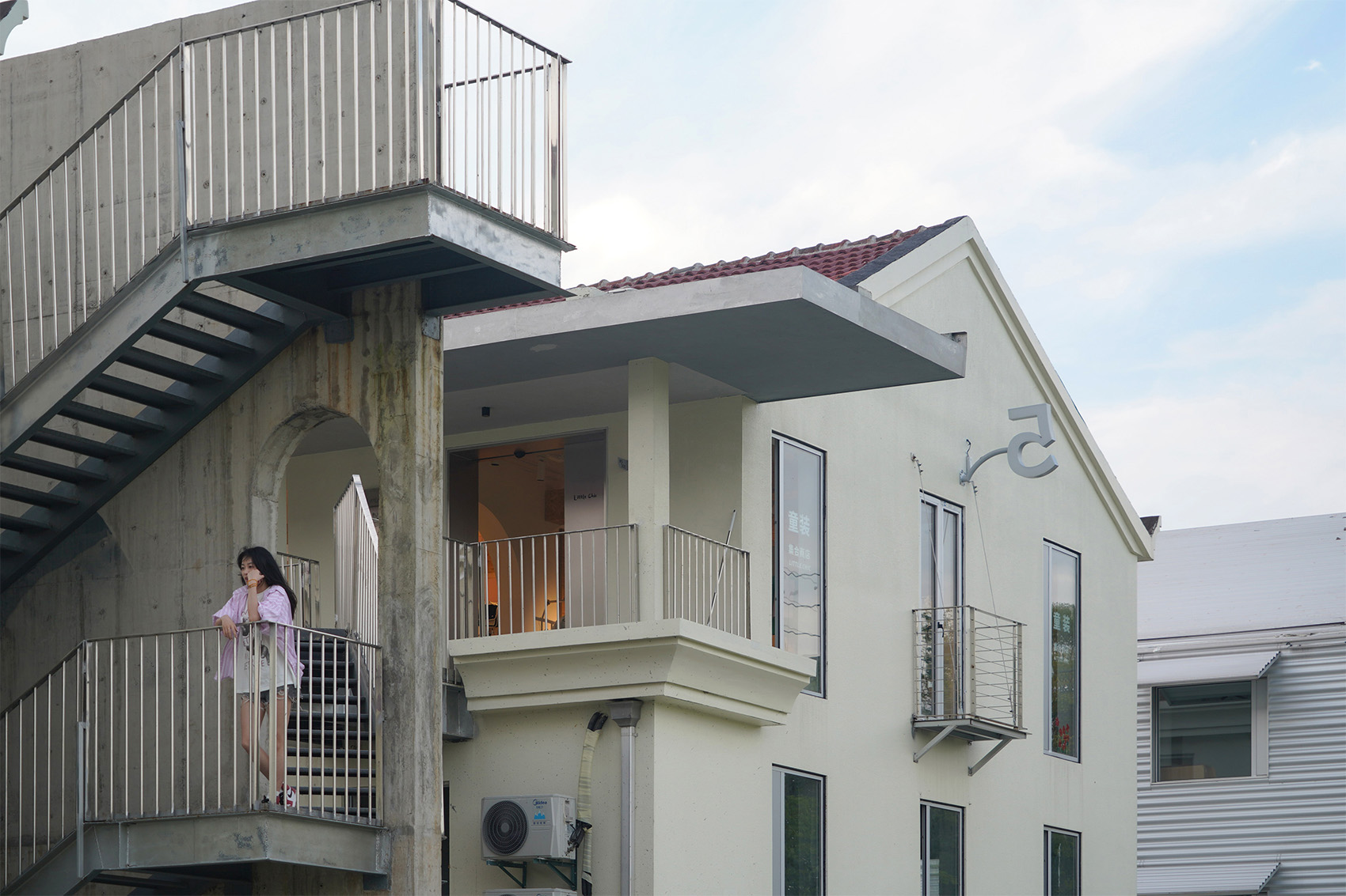 带梦陶然创意园区丨中国宁波丨STUDIO MOR-39