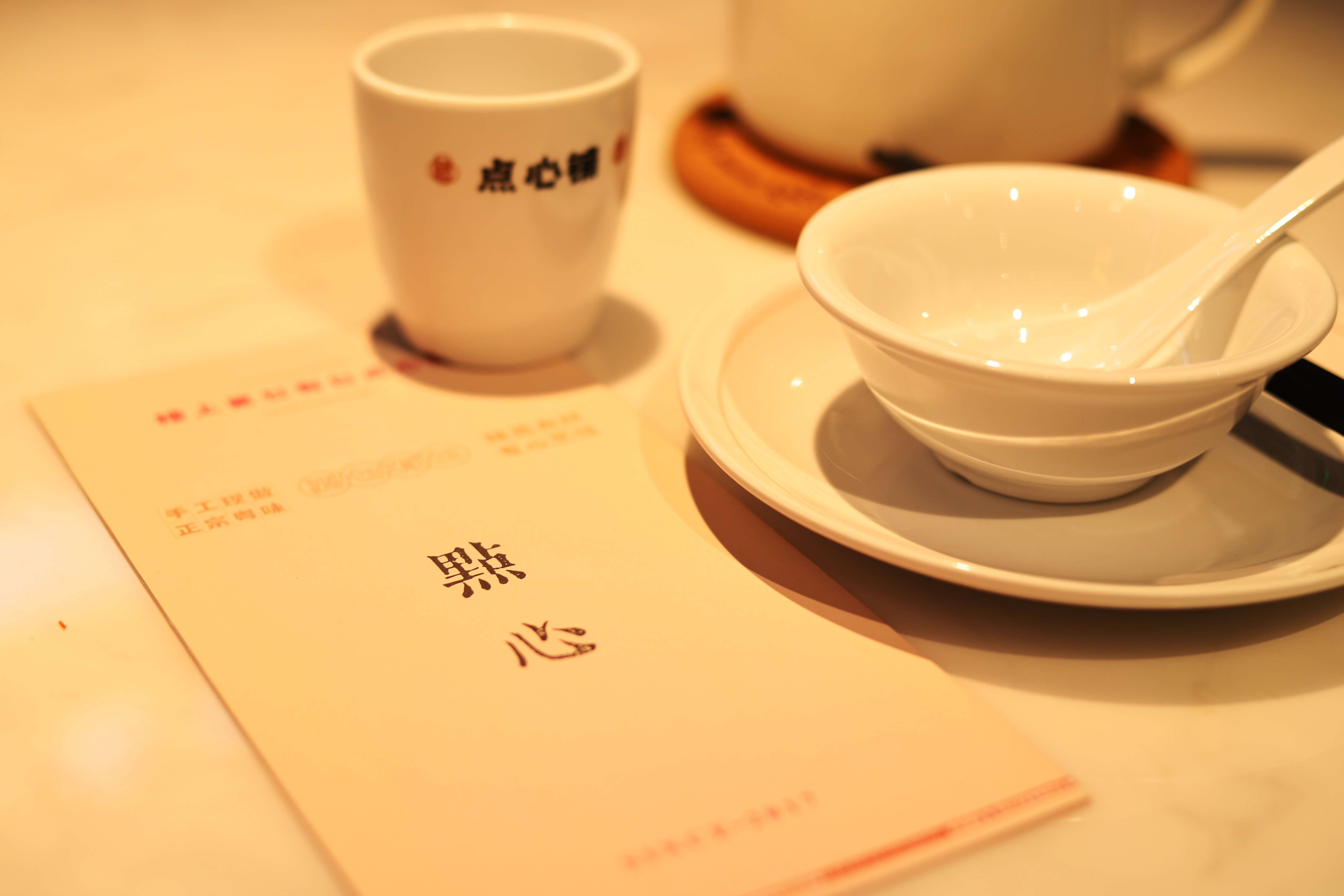 楼上点心铺·大排档丨BSD 品牌管家-39