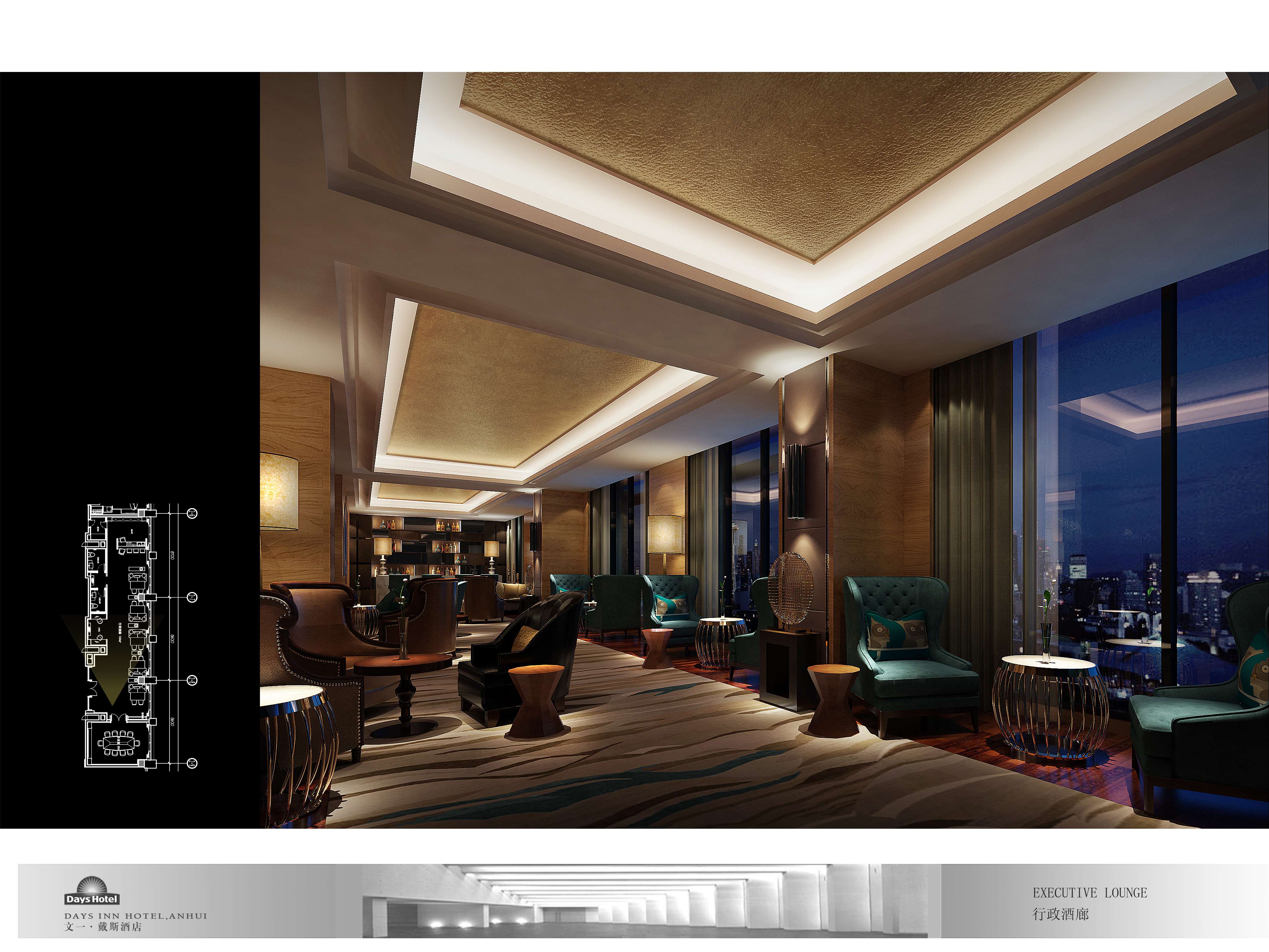 深装集团 合肥文一戴斯酒店-23