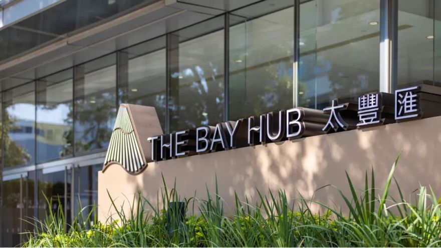 香港九龙湾太丰汇丨中国香港丨CAN Design-11