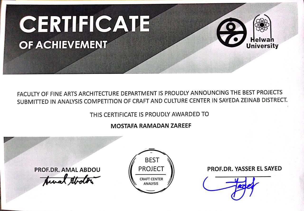 REWQ IBN TULUN 工艺中心项目-19