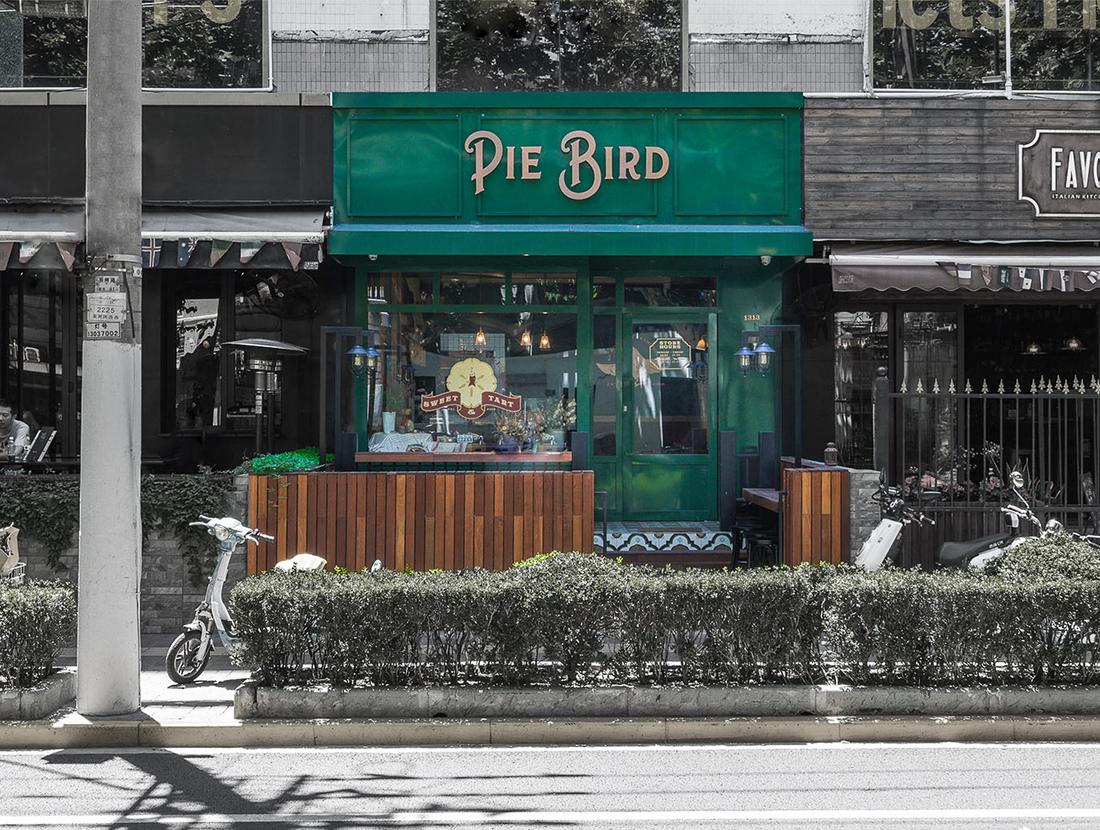 上海馅饼店 Pie Bird丨中国上海丨Studio DOHO-8