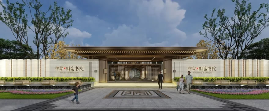 修水财富书院丨中国江西-8