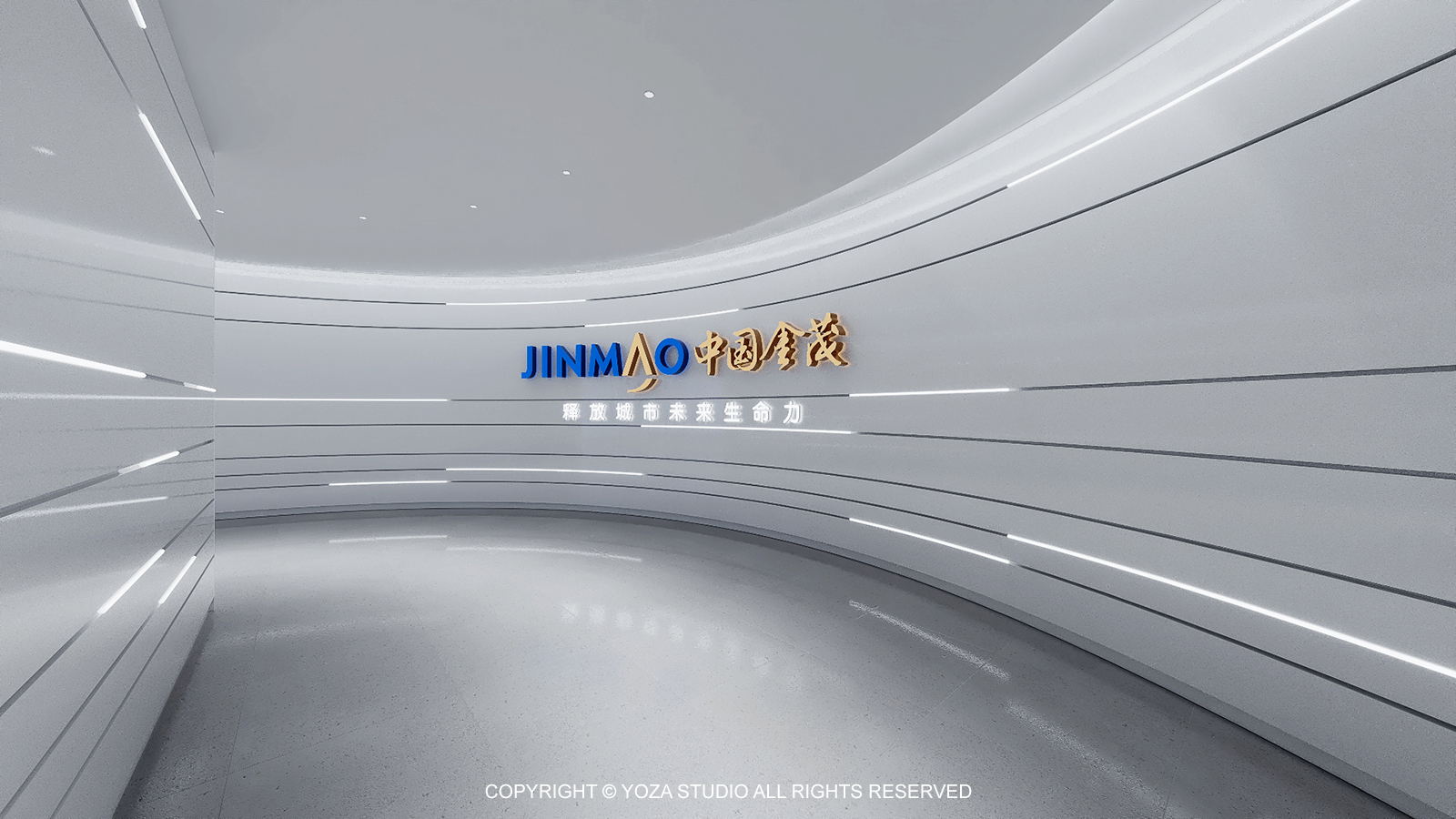 长沙金茂梅溪湖城市展厅-Changsha Jinmao Meixi Lake City Showroom-0