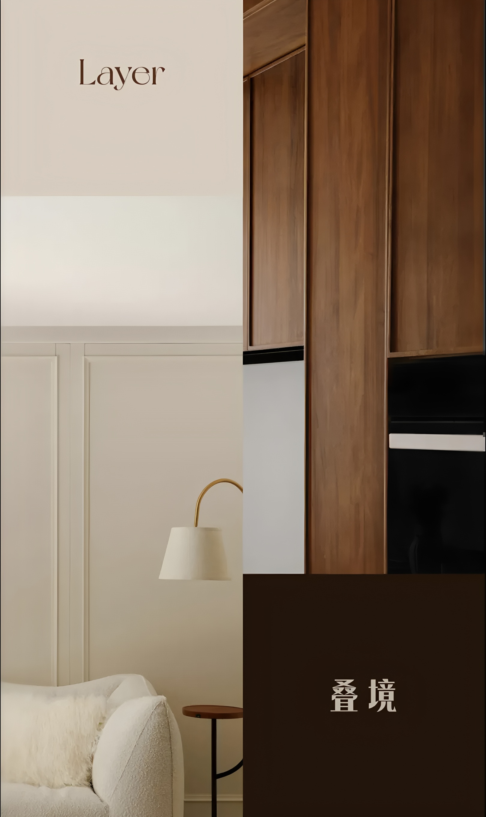 叠境Layer丨中国洛阳丨井外空间设计工作室-21