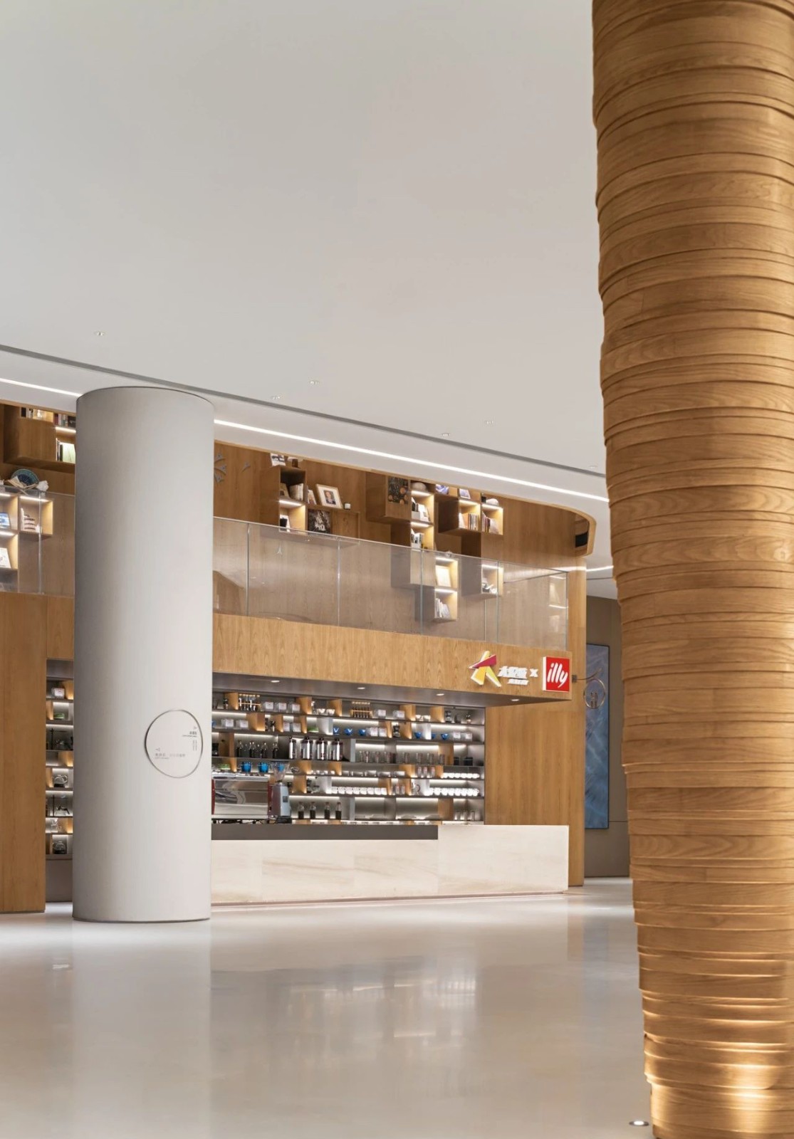 中粮光谷·大悦城营销中心丨中国武汉丨妙物(中国)空间设计研究机构-20