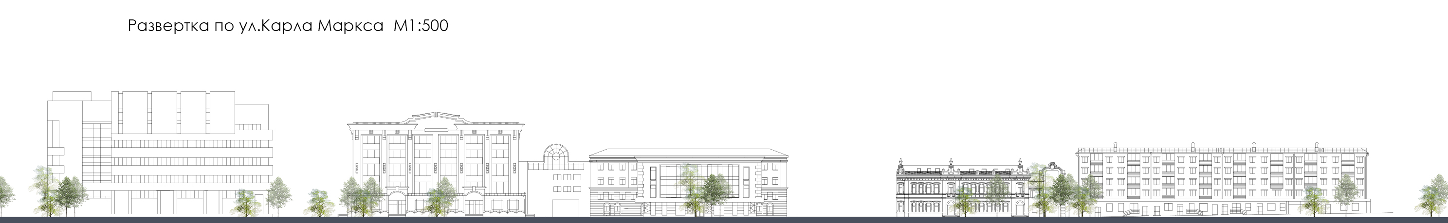 Реконструкция квартала-2