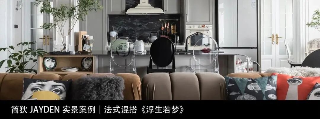 苏州河畔的治愈系私宅，把夕阳装进家里-143