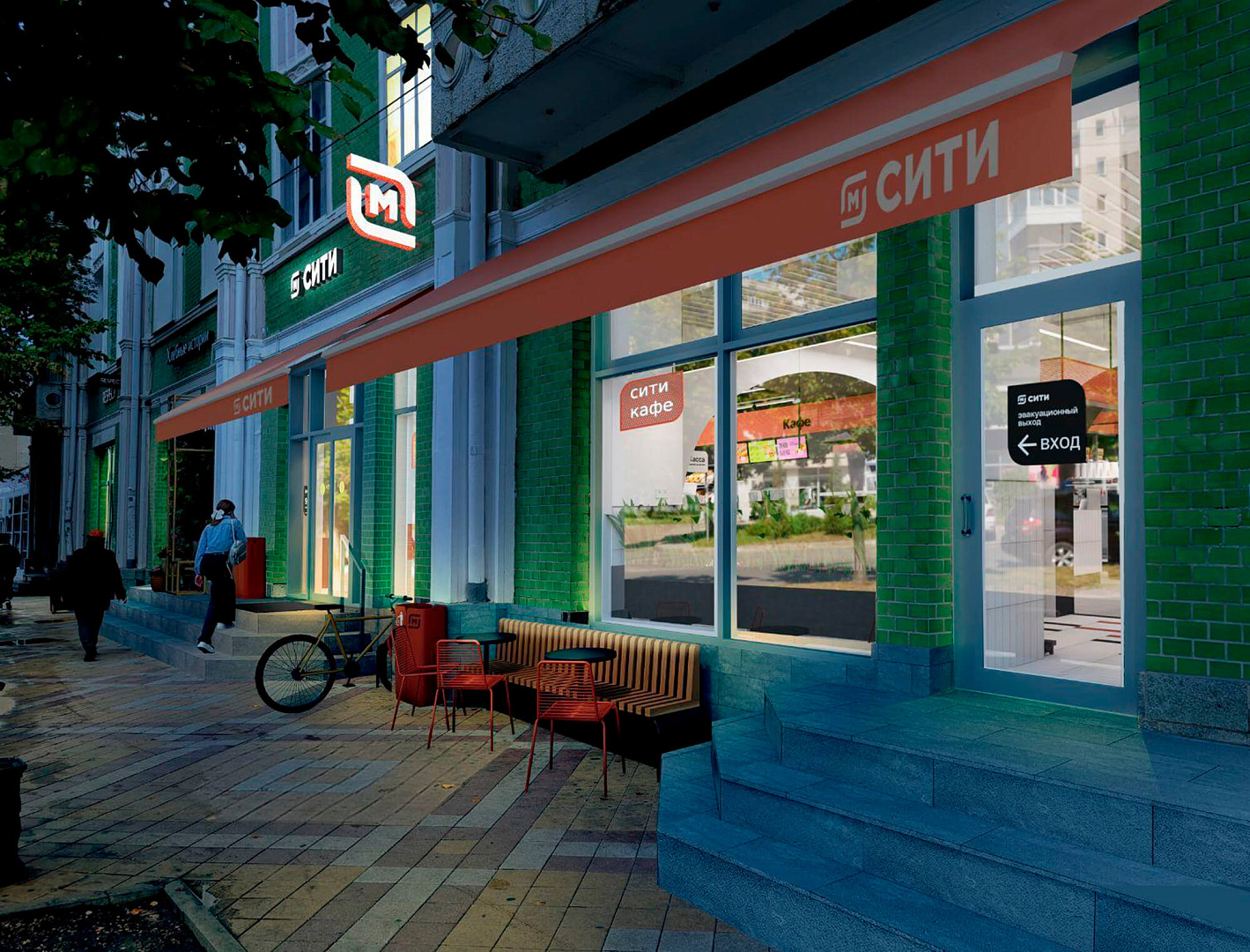 丨Project architectural bureau-26