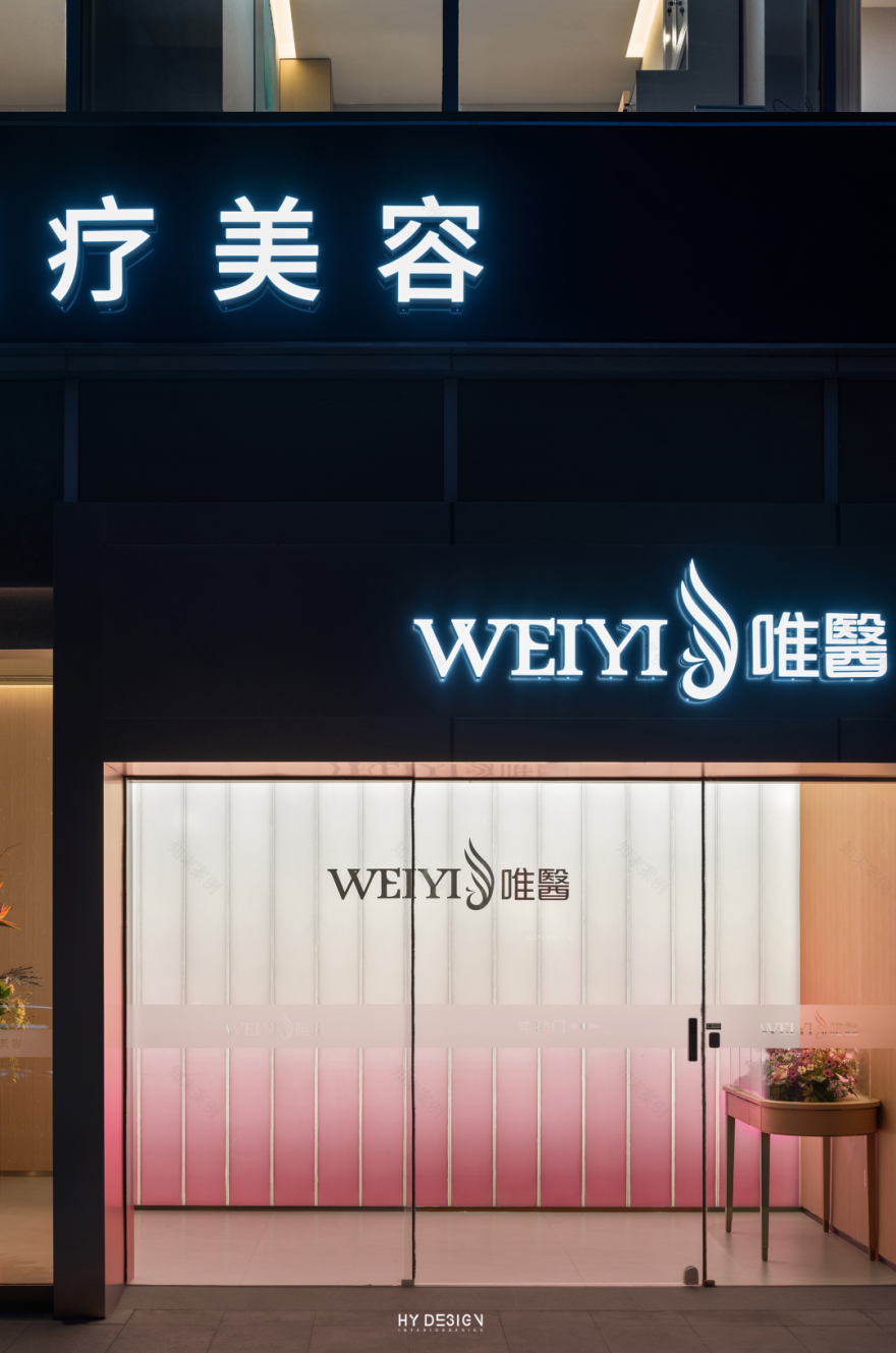 和易设计 · 张浦枫 · 自然之韵丨中国北京丨HY DESIGN 和易设计-10