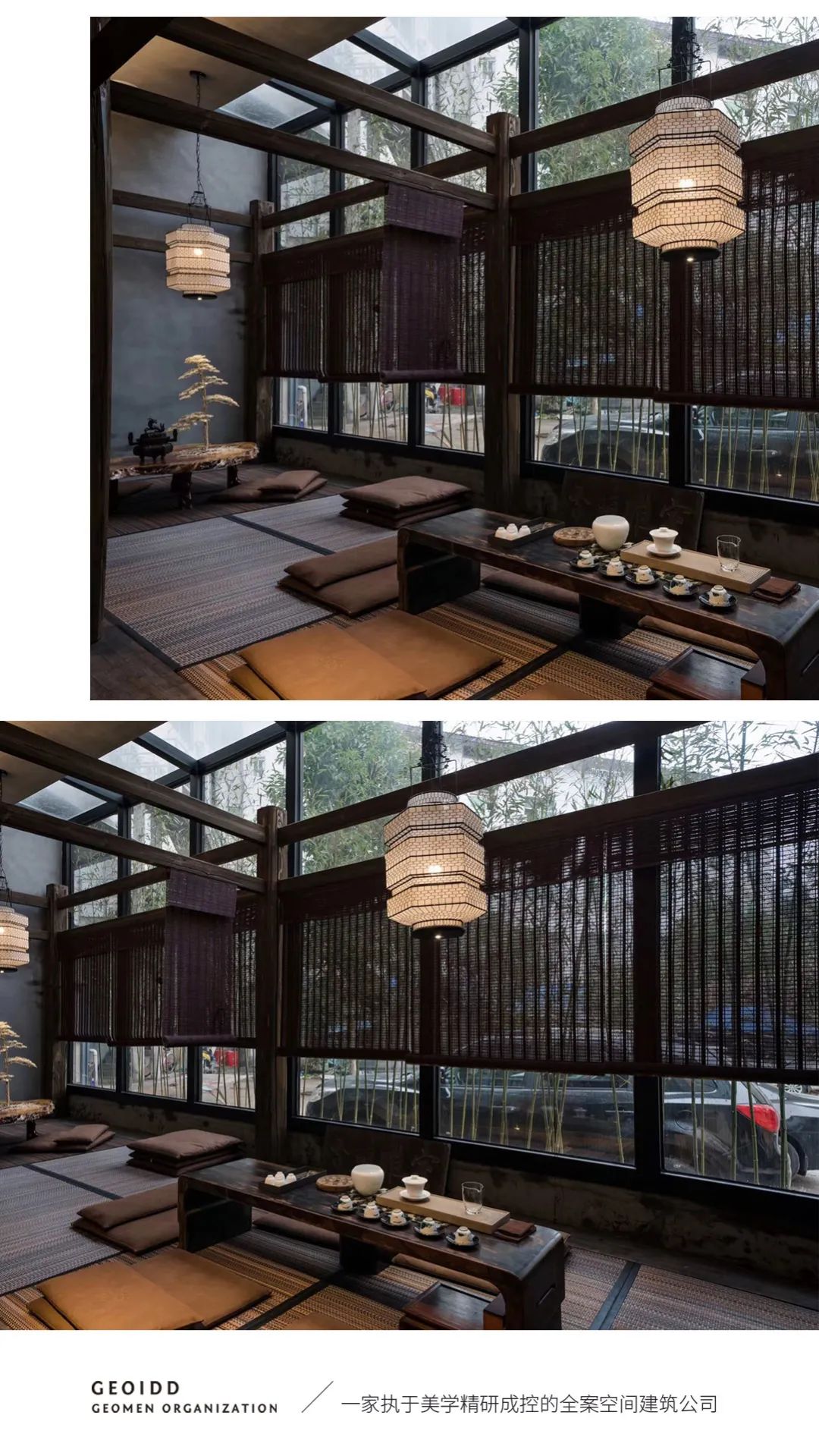 武夷山演山集·良庚空间设计事务所打造地域特色商业空间-10