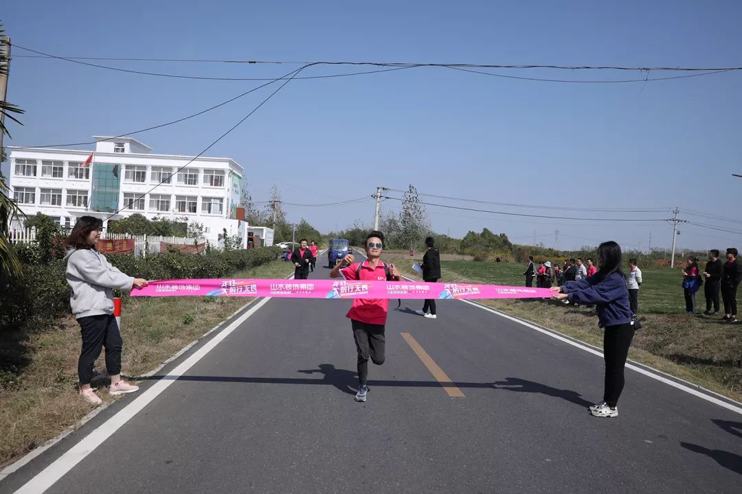 山水装饰集团第七届员工运动会 | 团结拼搏,共享荣光-36