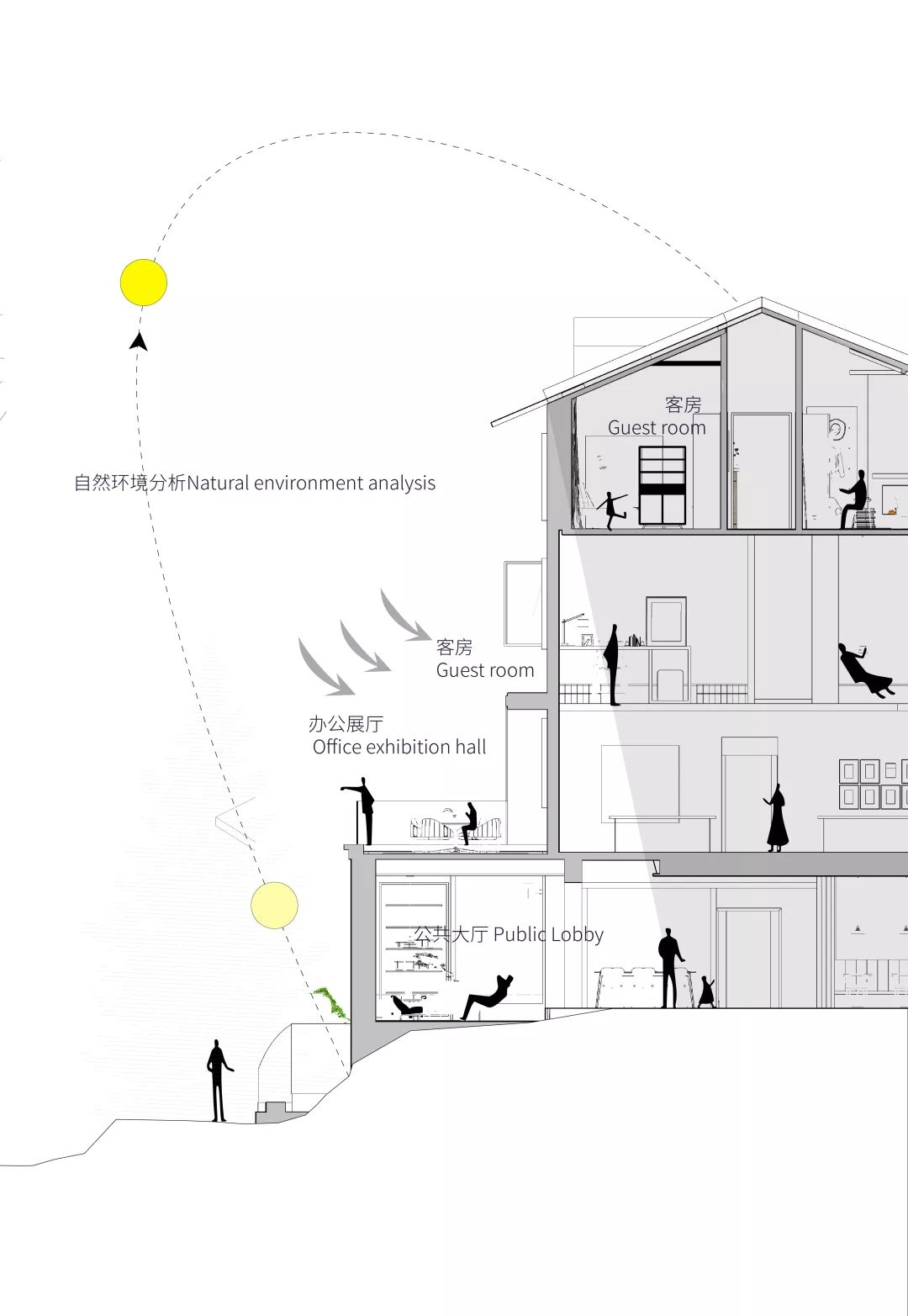 别止·南山丨中国重庆丨简璞设计-45