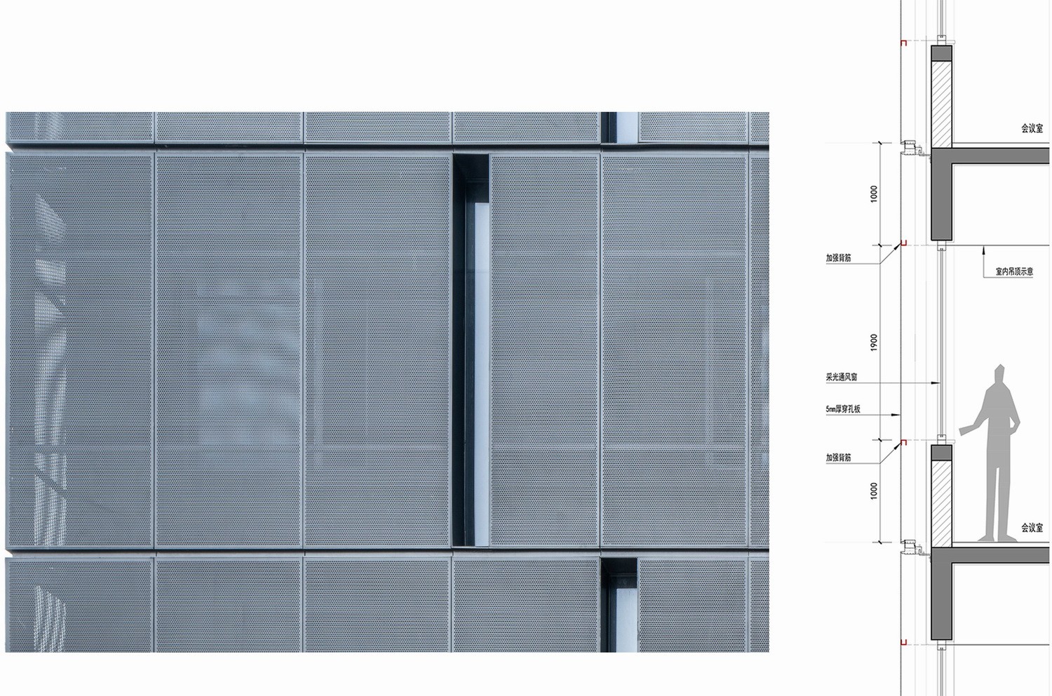 杭州威星智能总部丨中国杭州丨gad&line+建筑事务所-91