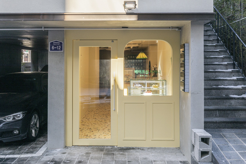 温馨 9 坪贝克店，打造温暖氛围-2