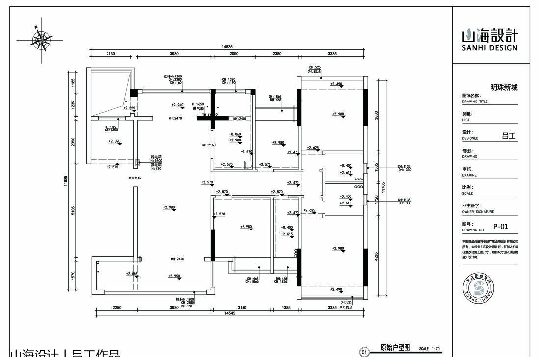 吕工欧法混搭，51 平旧房翻新惊艳变身-12