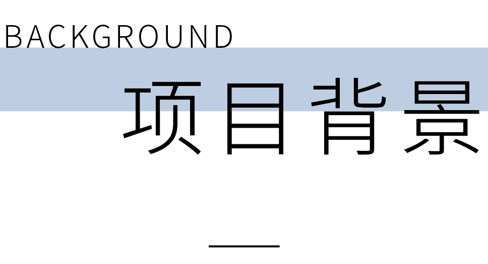 花地湾生活馆丨中国广州丨SEED殷雷工作室-3