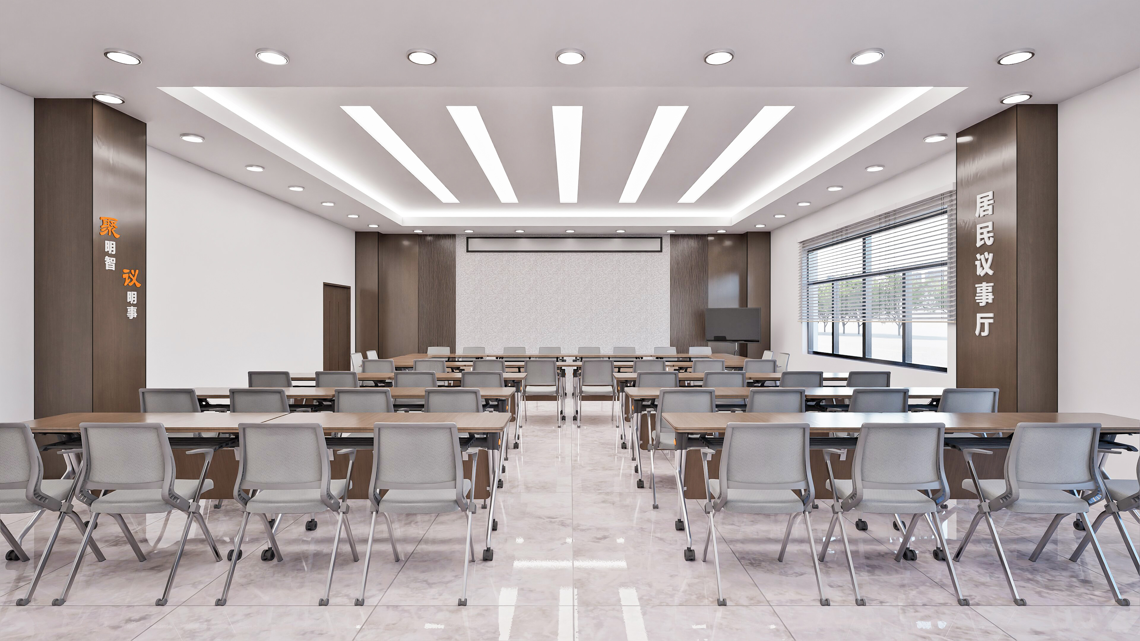 社区服务空间 · 空间设计-1