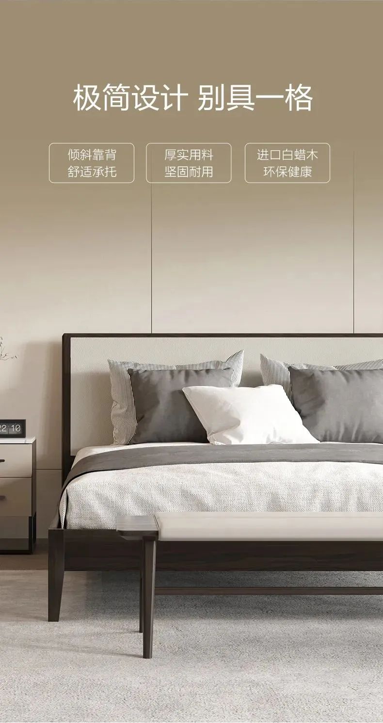 新品上市 | 初见·金色年华-愿你每晚好梦-2