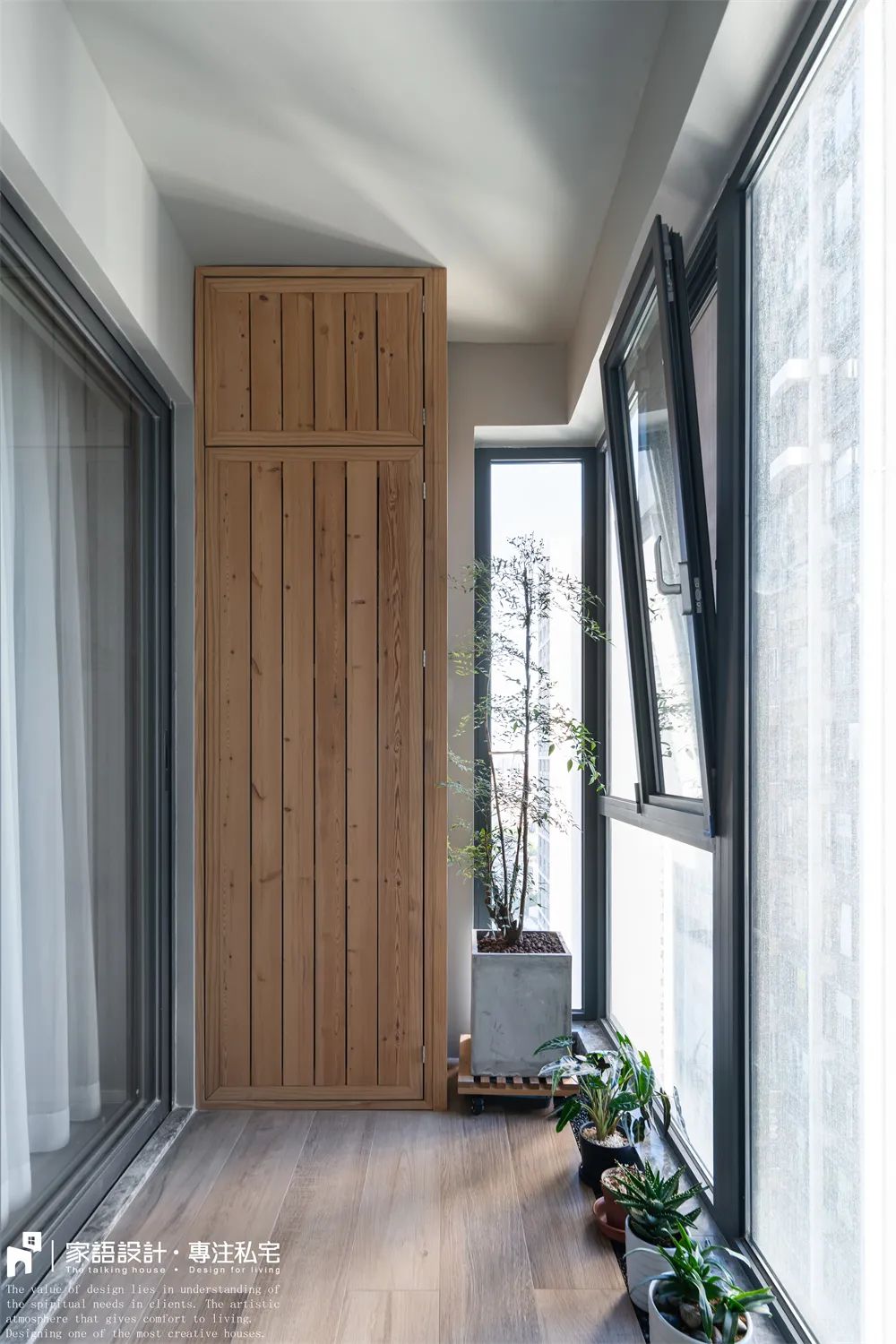 《清欢渡》丨中国广州丨家语设计-40