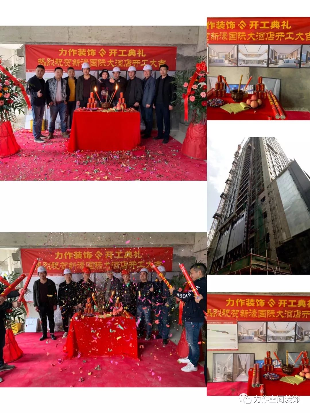 力作空间装饰 | 寻找生活中的仪式感-13