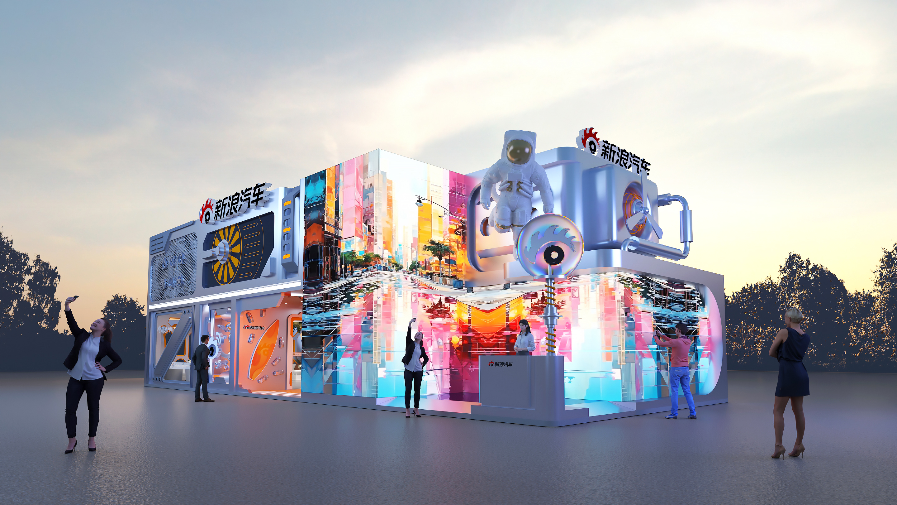 2024广州车展 新浪汽车展位设计方案-17