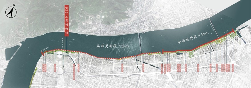 926艺人博物馆丨中国杭州丨TJAD原创设计工作室-28