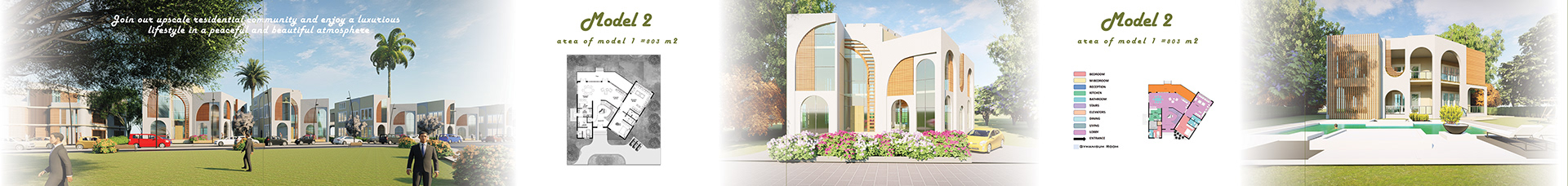 综合区域项目丨Benha faculty of Engineering-58