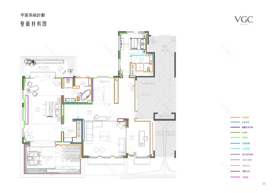 顶层超级豪宅580M2概念方案+施工图-11