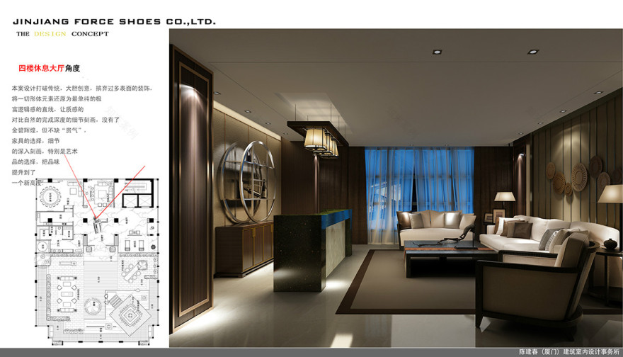 百兴科研楼 陈建春室内设计事务所-15