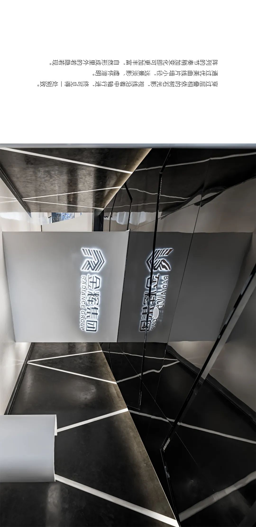 金辉玖珑云璟丨中国重庆丨庞一飞,杨万煜,陈乾宇-21