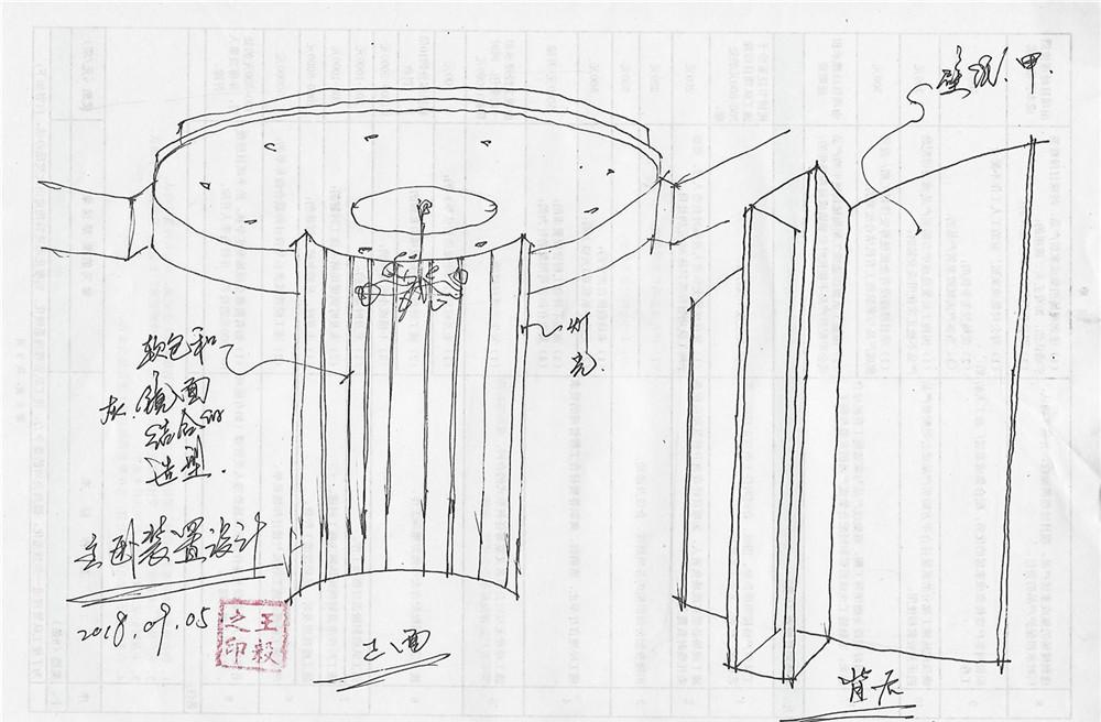 打破空间局限，打造功能齐全的舒适家居-49