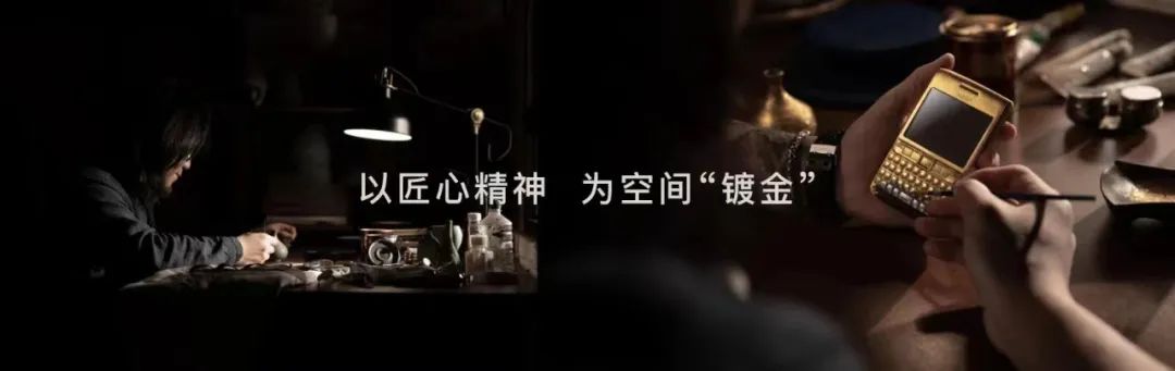 西溪天堂·悦居丨中国杭州丨由走空间设计实验室-111