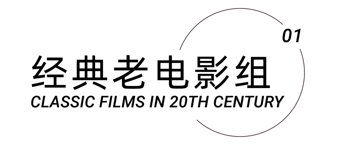 《摩天大楼》-4