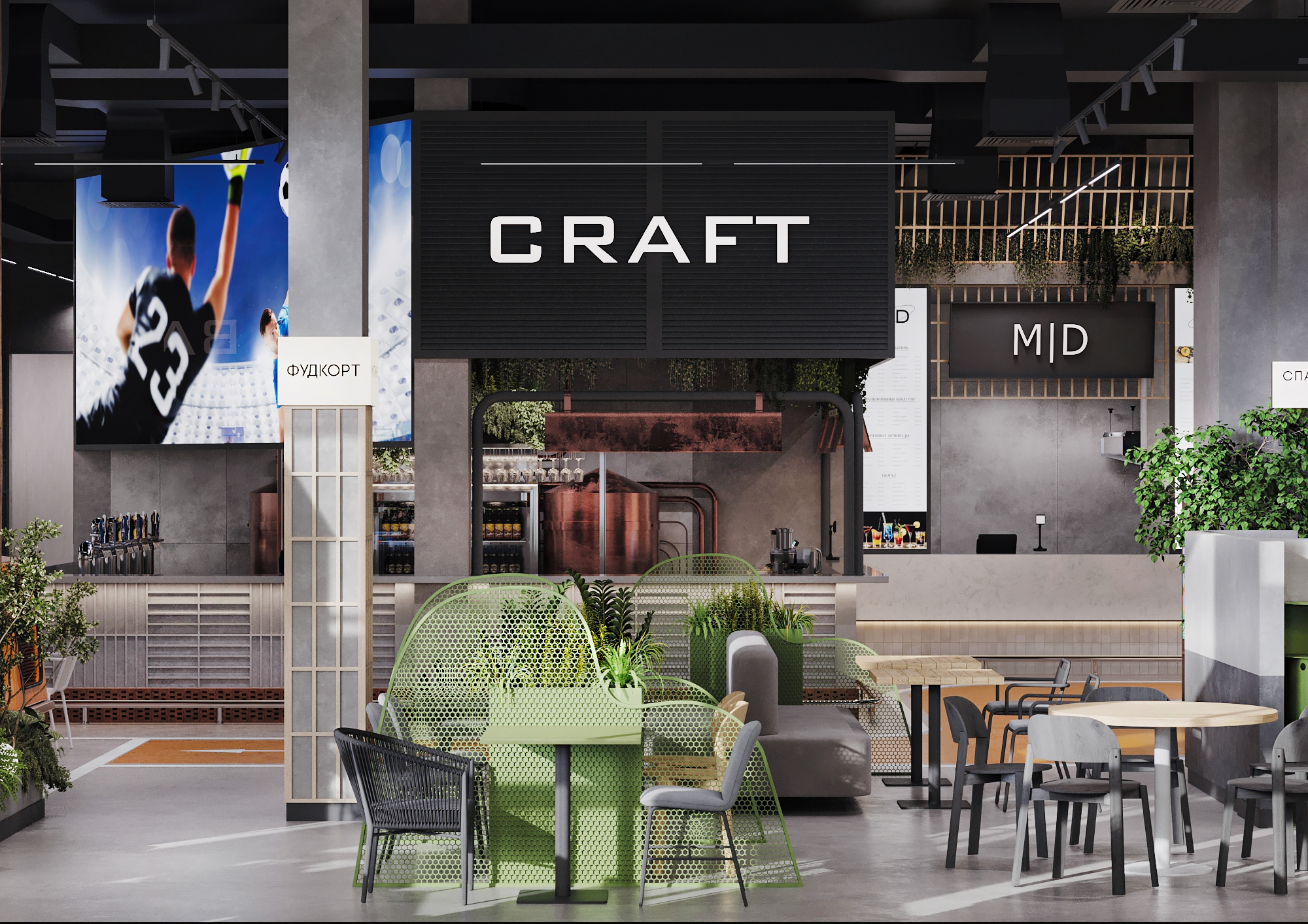 费尔玛美食市场丨俄罗斯莫斯科丨Muravina Anna等8人-35