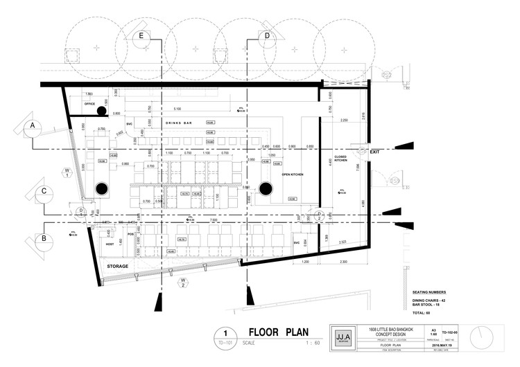 小宝餐厅 · 香港风格曼谷绽放,怀旧与当代的完美交融-13