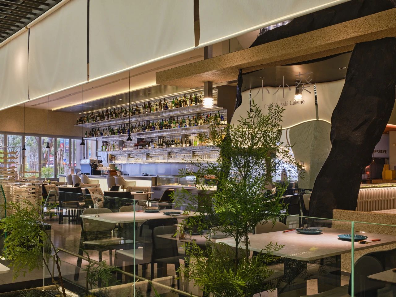 CHIBI WASABI小小葵丨中国宁波丨RBD瑞本设计-50