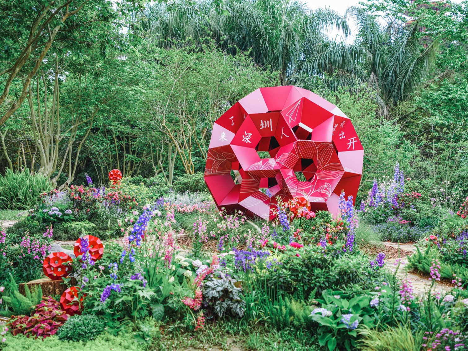 深圳互动视听花园丨中国深圳丨华南理工大学建筑学院风景园林系-3