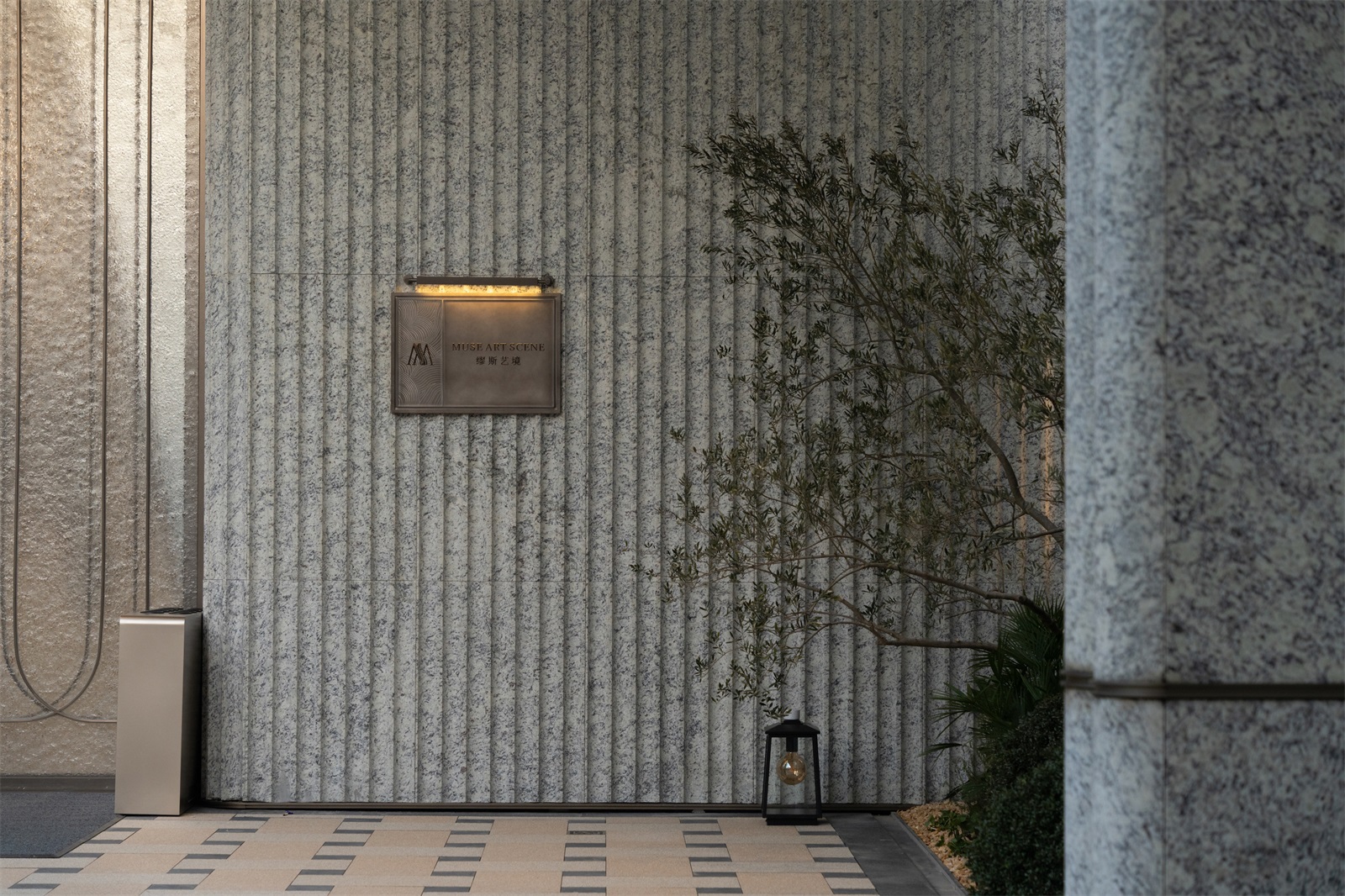 英冠绿城·晴澜轩丨中国杭州丨上海魏玛设计公司,GTD绿中设计-9