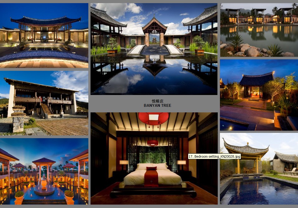 Architrave  成都熊猫悦榕庄设计方案 2012 09 12-22