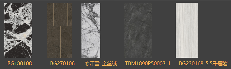 亚细亚西南旗舰店成都店丨中国成都丨辰皓空间设计-52