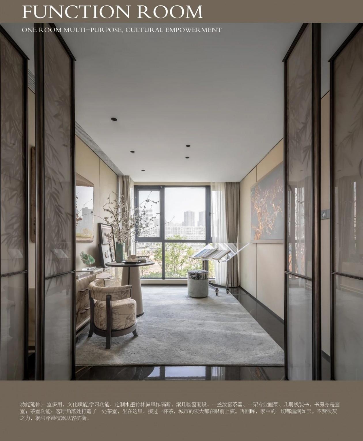 中建翡翠天序185户型样板房丨中国长沙丨本则设计【柏舍励创】(室内),PSQUARED派平方设计(软装)-10