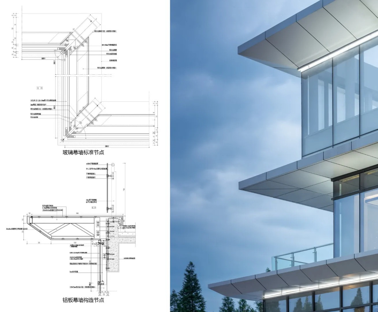   基准方中丨株洲当代高科上品MOMA体验中心 建筑设计 丨中国株洲-17